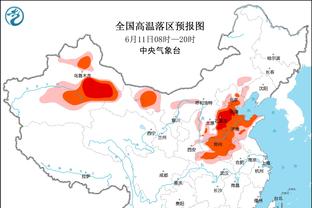 188bet最新登录网站截图4