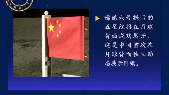 B费上赛季至今创造机会187次&重大机会43次，皆为英超最多