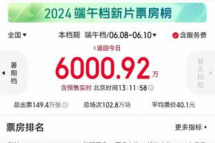 江南app下载官网截图1